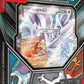 POKÉMON TCG Combined Powers Premium Collection