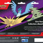 Pokemon TCG: Enhanced 2-Pack Blisters