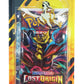 Pokemon TCG Arceus and Darkrai 2PK Pin Blister