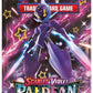 POKÉMON TCG Scarlet & Violet 4.5 Paldean Fates Booster Bundle Set