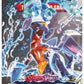 POKÉMON TCG Scarlet & Violet Paradox Rift Booster