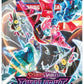 POKÉMON TCG Scarlet & Violet Twilight Masquerade Booster