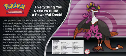 Pokémon TCG: Trainer's Toolkit