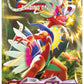 Pokemon TCG Scarlet & Violet Booster Pack