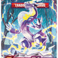 Pokemon TCG Scarlet & Violet Booster Pack