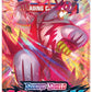 POKÉMON TCG Sword and Shield - Battle Styles Booster Pack