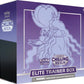 POKÉMON TCG Sword and Shield - Chilling Reign Elite Trainer Box