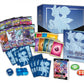 POKÉMON TCG Sword and Shield - Chilling Reign Elite Trainer Box