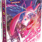 POKÉMON TCG Sword and Shield  - Fusion Strike Collectors Album