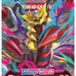 Pokemon Sword and Shield Lost Origin Booster Pack