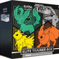 POKÉMON TCG Sword and Shield - Evolving Skies Elite Trainer Box