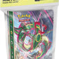 POKÉMON TCG Sword and Shield - Evolving Skies Collectors Album